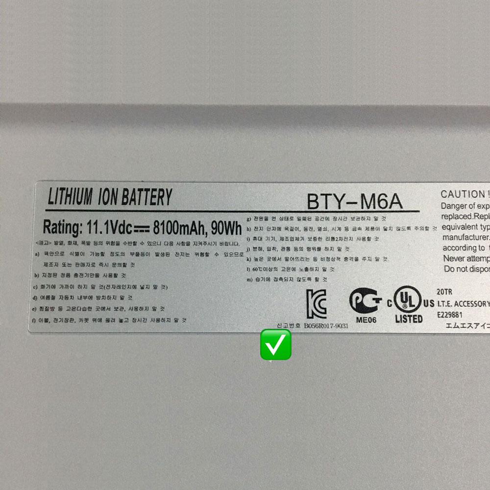 MSI BTY-M6A Laptop Akku