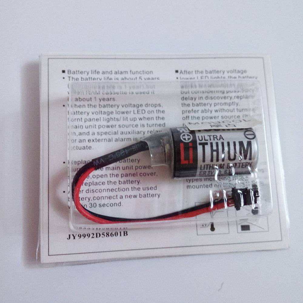 TOSHIBA JZSP-BA01 Laptop Akku