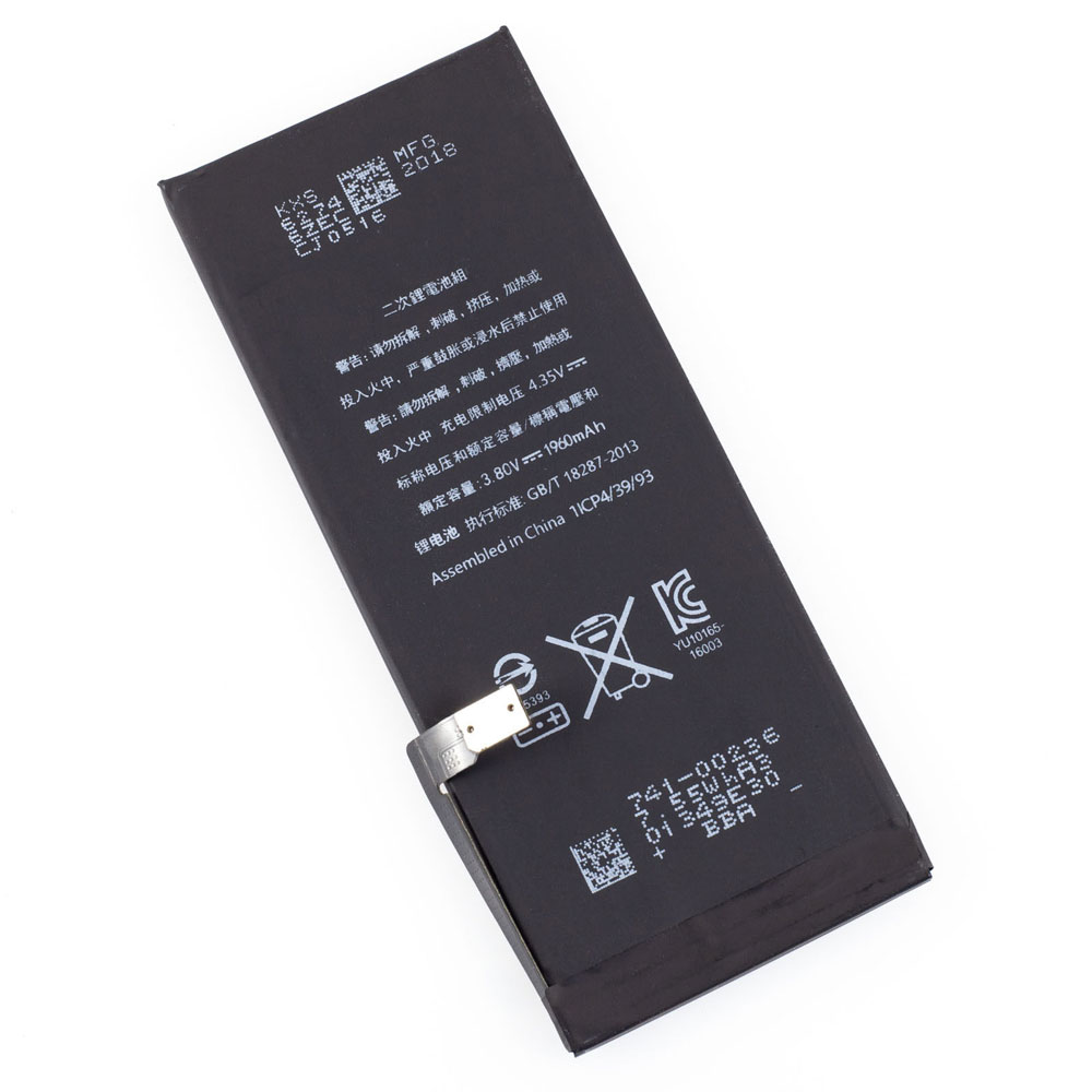 APPLE 616-00255 Laptop Akku