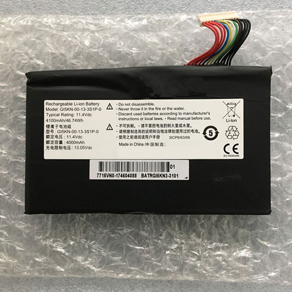 GETAC GI5CN-00-13-3S1P-0 Laptop Akku