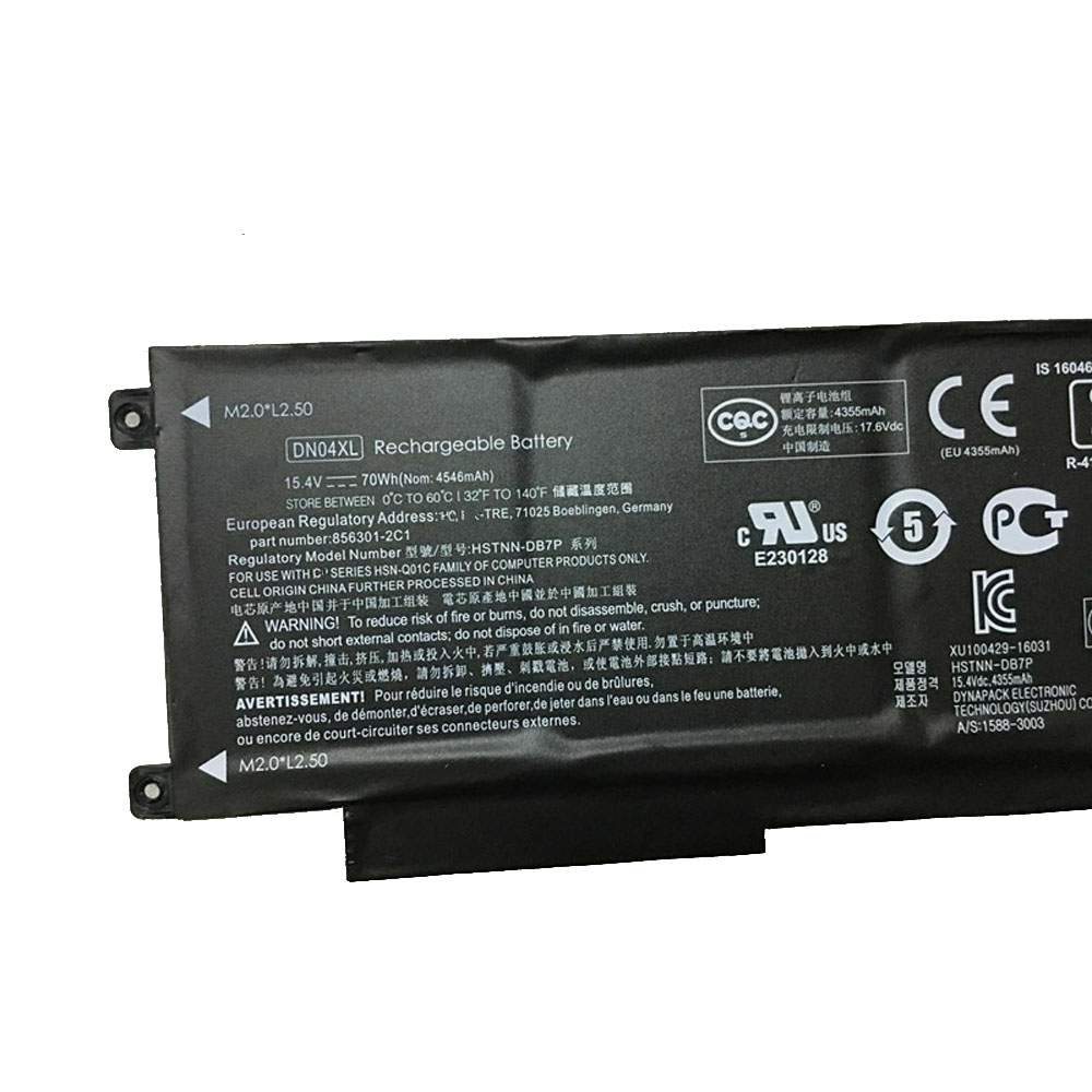 HP DN04XL Laptop Akku