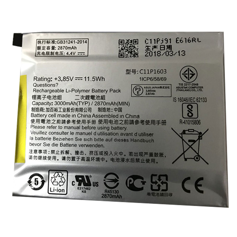 ASUS C11P1603 Laptop Akku