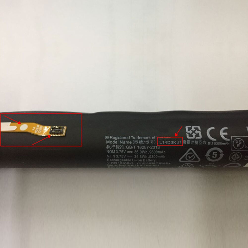 LENOVO L14D3K32 Laptop Akku
