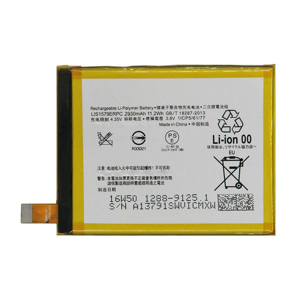 SONY LIS1579ERPC Laptop Akku
