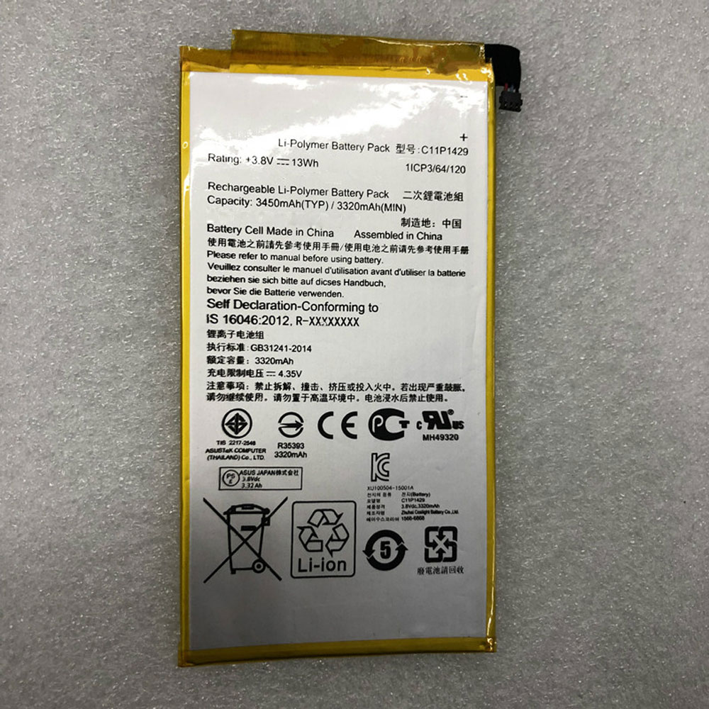 ASUS C11P1425 Laptop Akku
