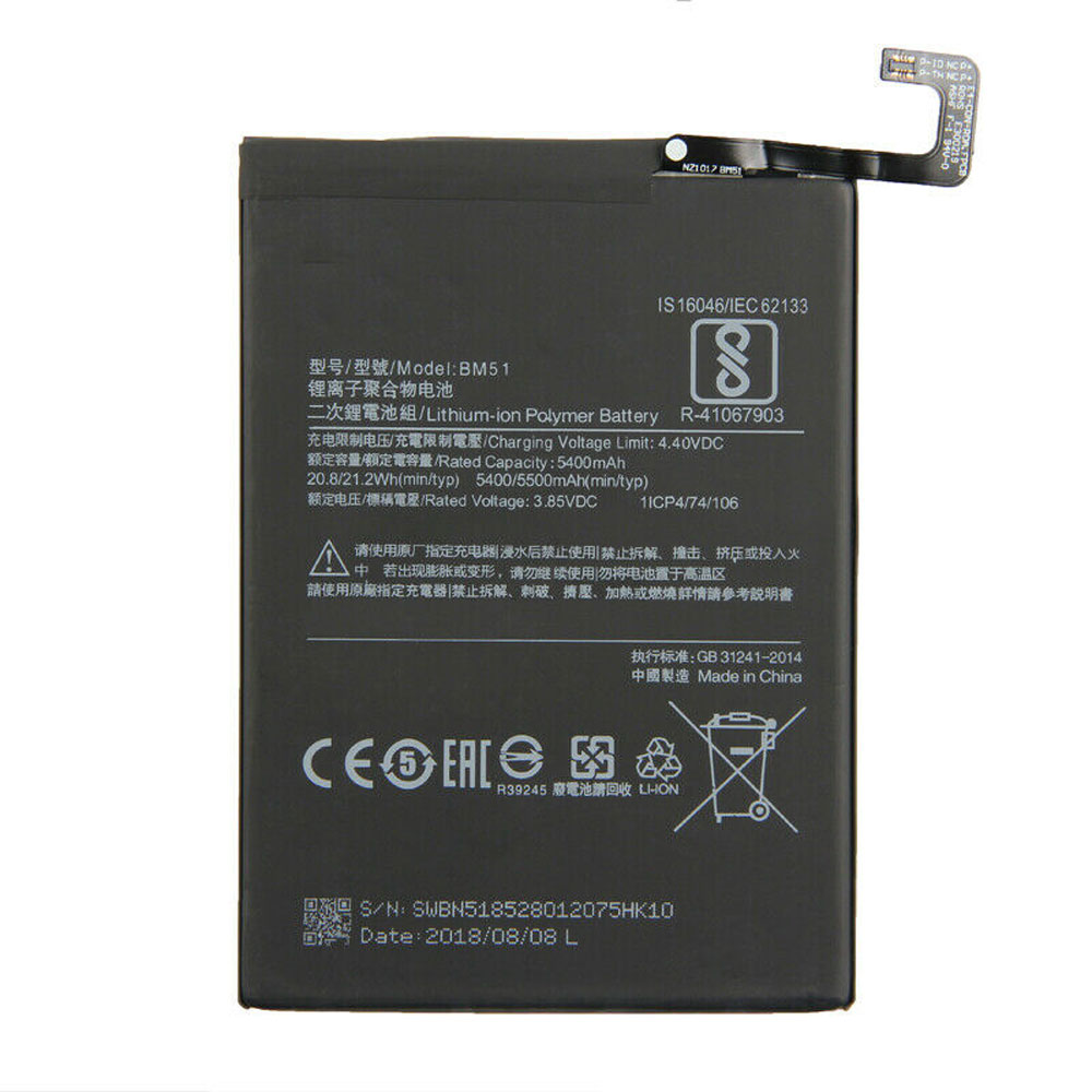 Xiaomi BM51 Laptop Akku