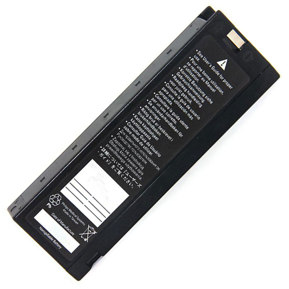 PHILIPS M3516A Laptop Akku
