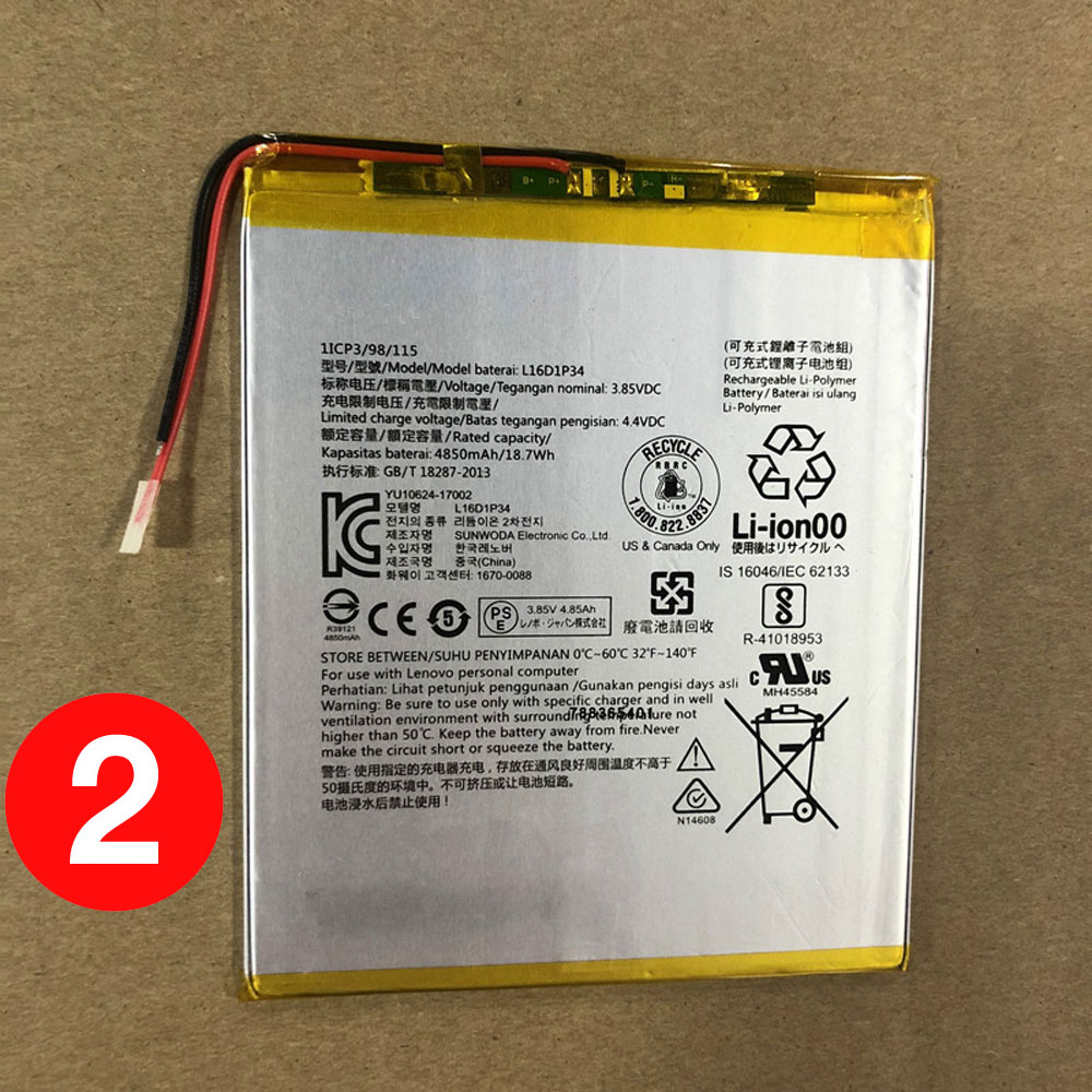 LENOVO L16D1P34 Laptop Akku
