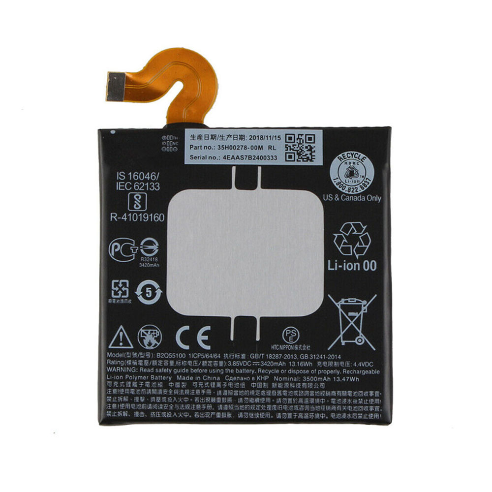 HTC  B2Q55100 Laptop Akku