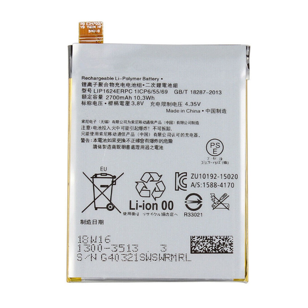 SONY LIP1624ERPC Laptop Akku