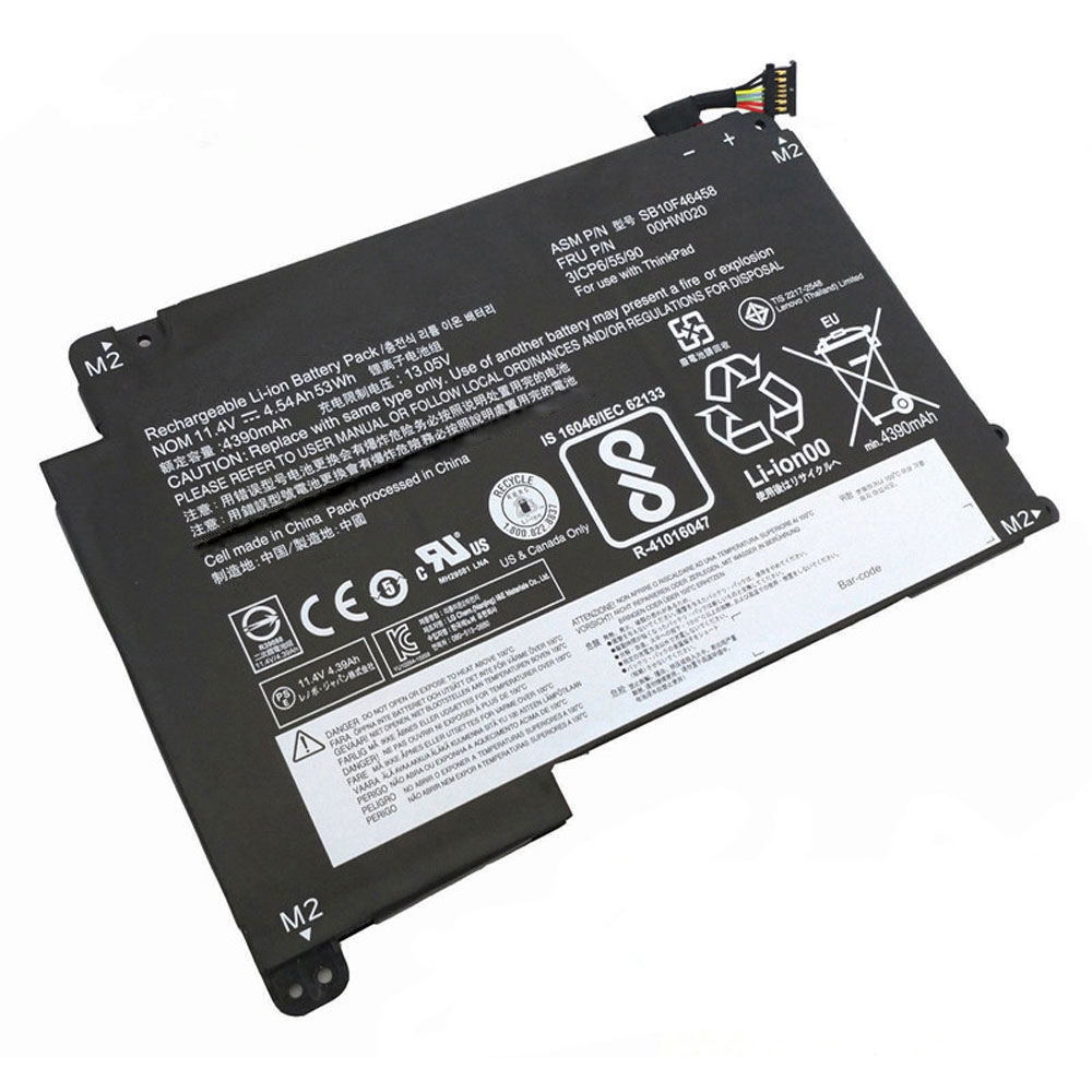 LENOVO 00HW020 Laptop Akku