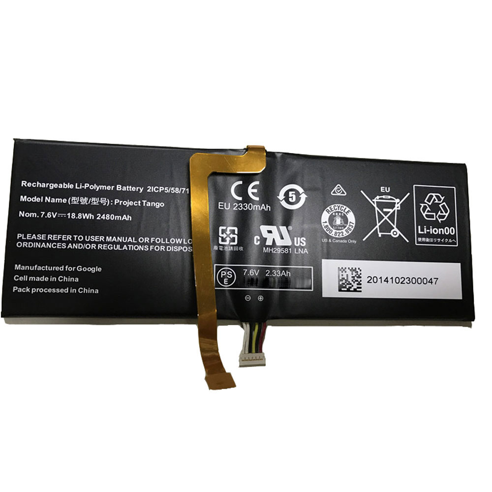GOOGLE DVT3-2 Laptop Akku