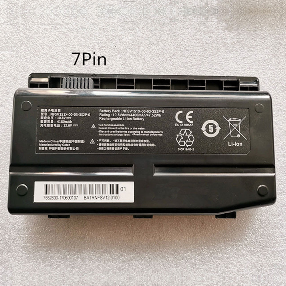 MACHENIKE NFSV151X-00-03-3S2P-0 Laptop Akku