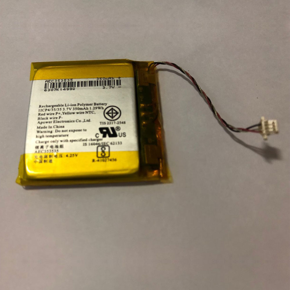 BEATS AEC353535 Laptop Akku