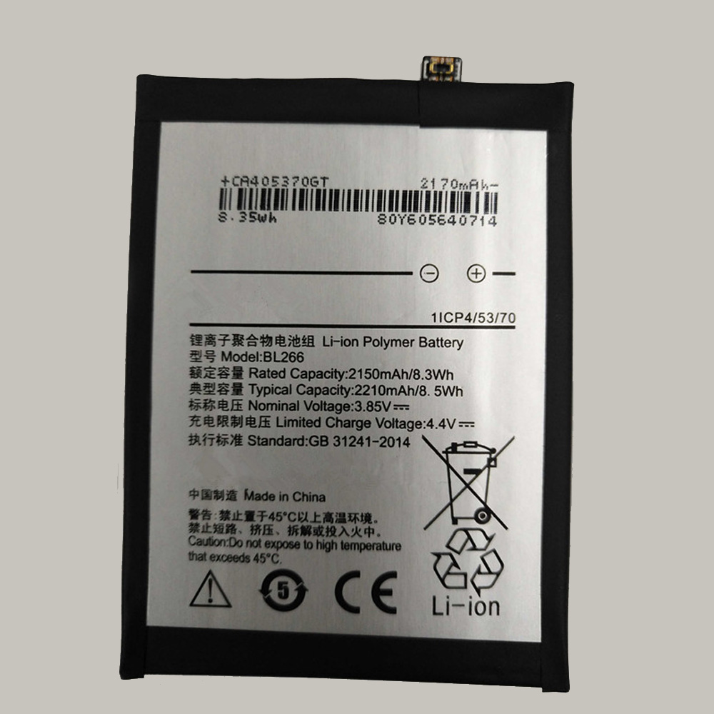 LENOVO BL266 Laptop Akku