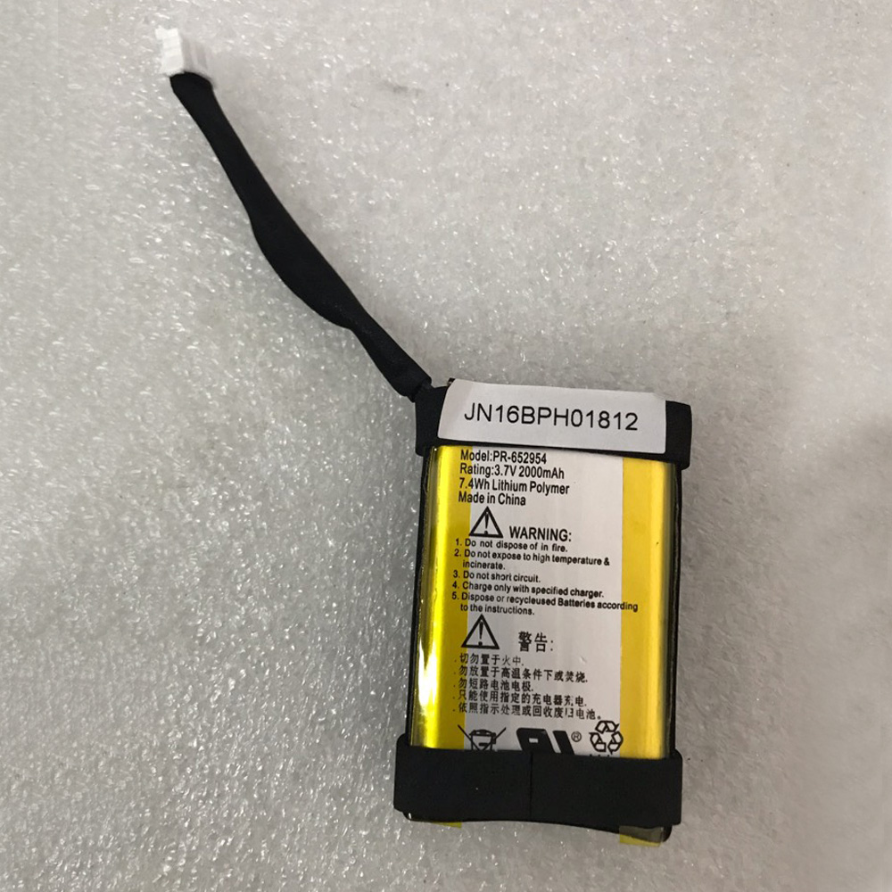 JBL PR-652954 Laptop Akku