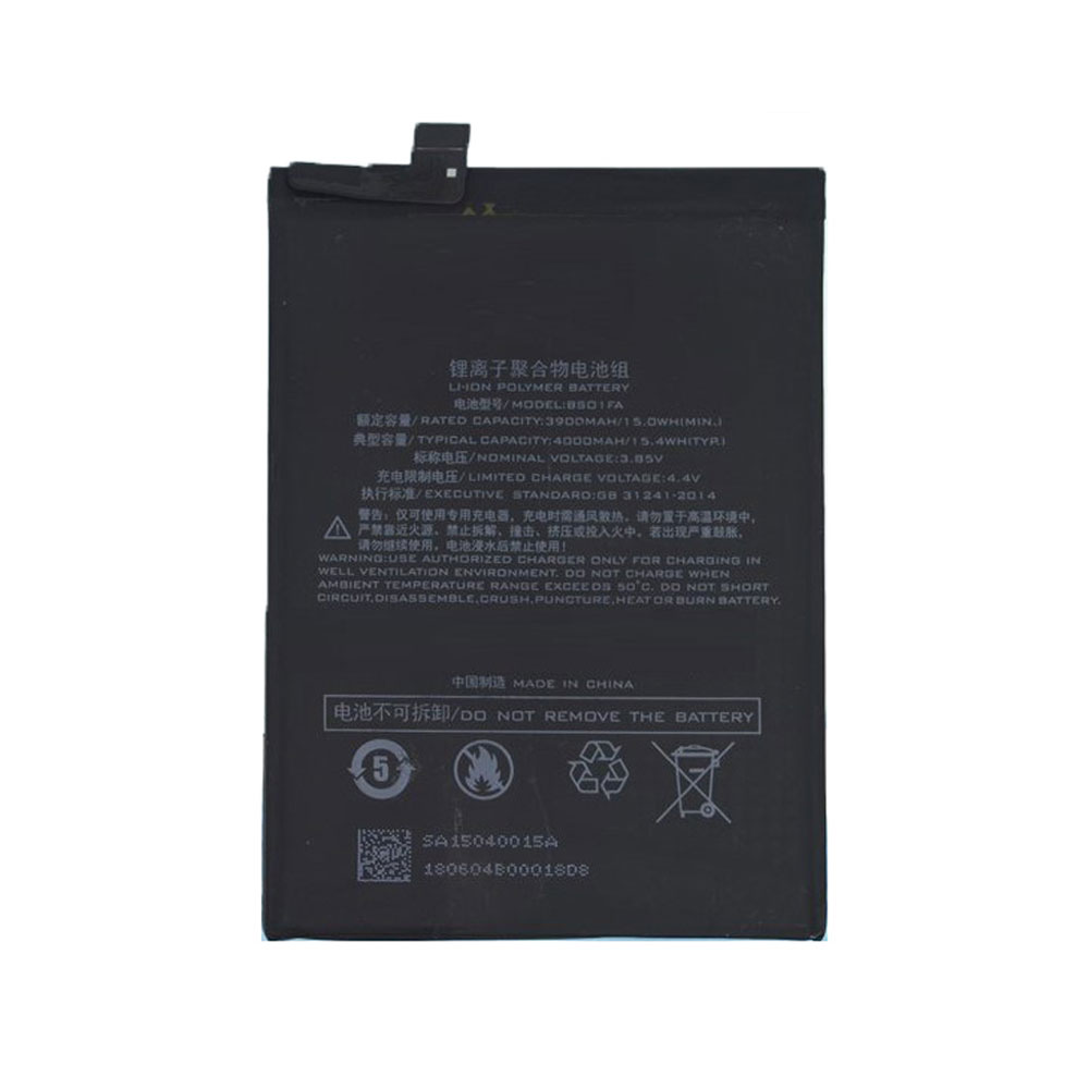 XIAOMI BS01FA Laptop Akku