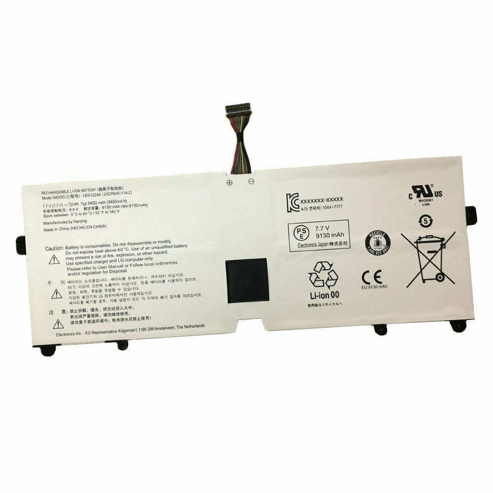 LG LBS1224E  Laptop Akku