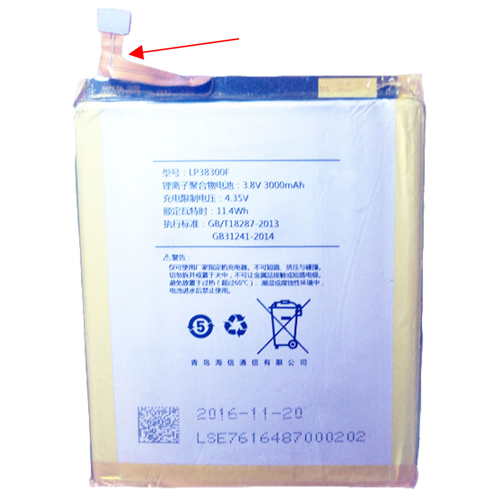 HISENSE LP38300F Laptop Akku