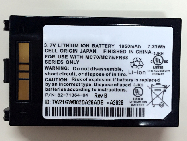 MOTOROLA 82-71363-04 Laptop Akku
