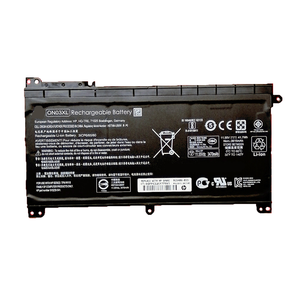 HP ON03XL Laptop Akku