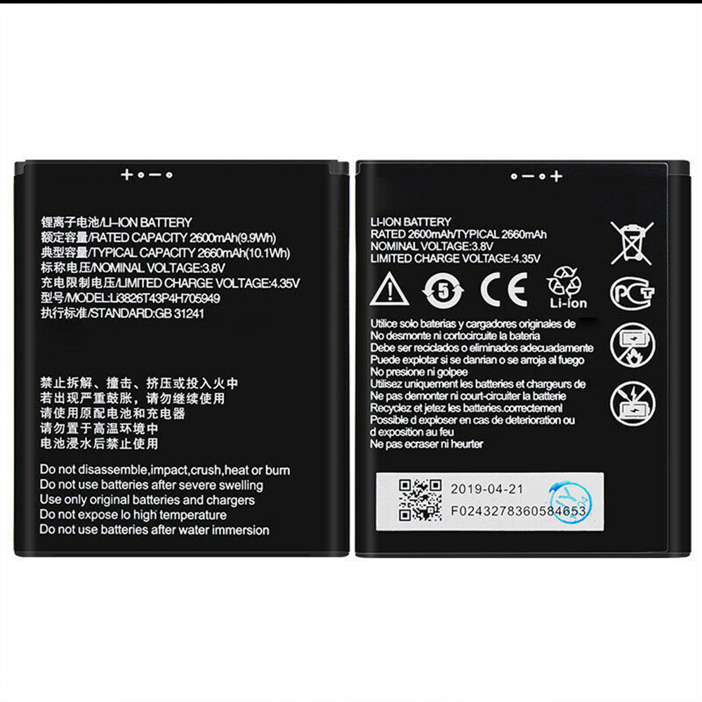 ZTE LI3826T43P4H705949 Laptop Akku