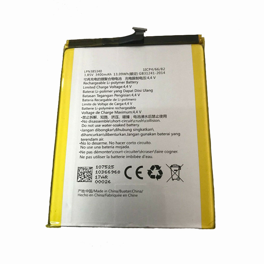 HISENSE LPN385340 Laptop Akku