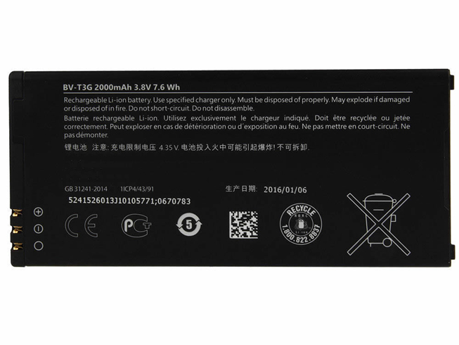 NOKIA BV-T3G Laptop Akku