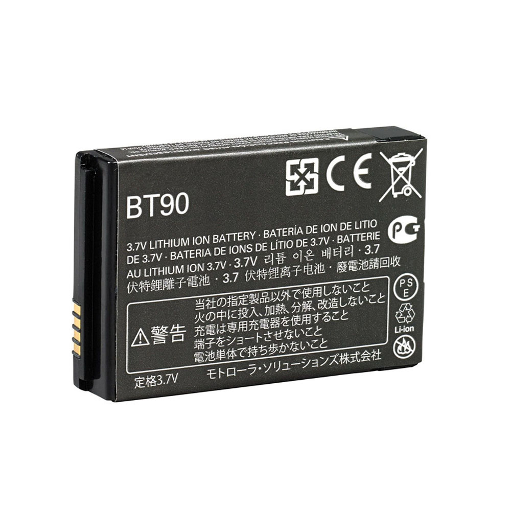 MOTOROLA HKNN4013A Laptop Akku