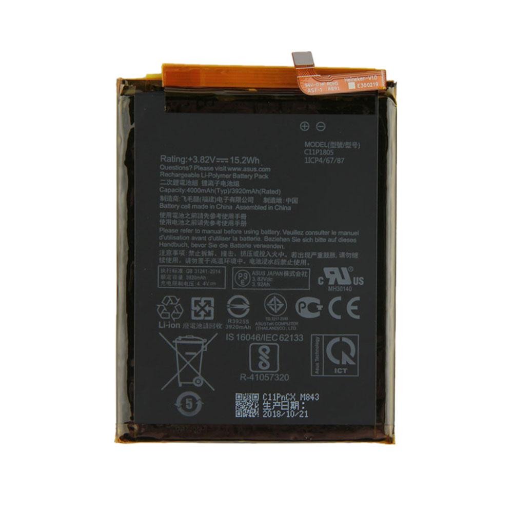 ASUS C11P1805 Laptop Akku