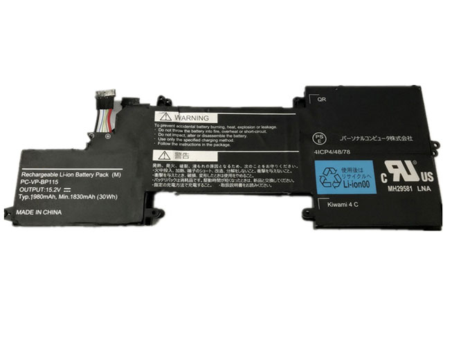 NEC PC-VP-BP115 Laptop Akku