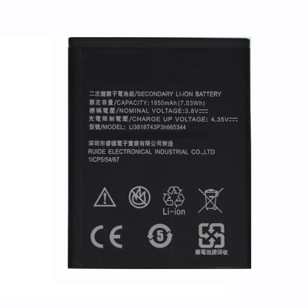 ZTE LI3818T43P3H665344 Laptop Akku
