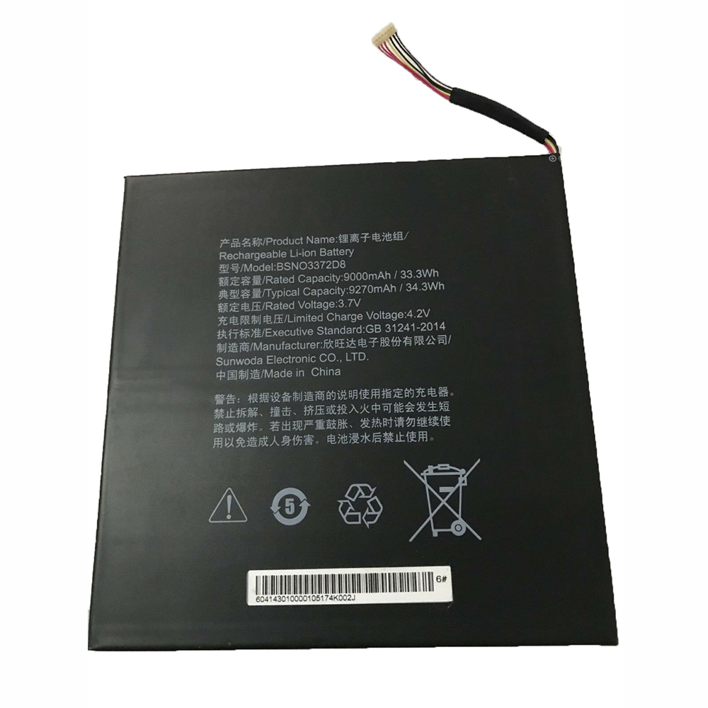 LENOVO BSNO3372D8 Laptop Akku