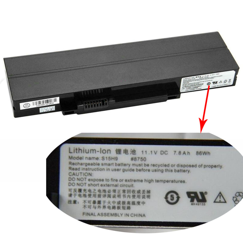TWINHEAD S15H9 Laptop Akku