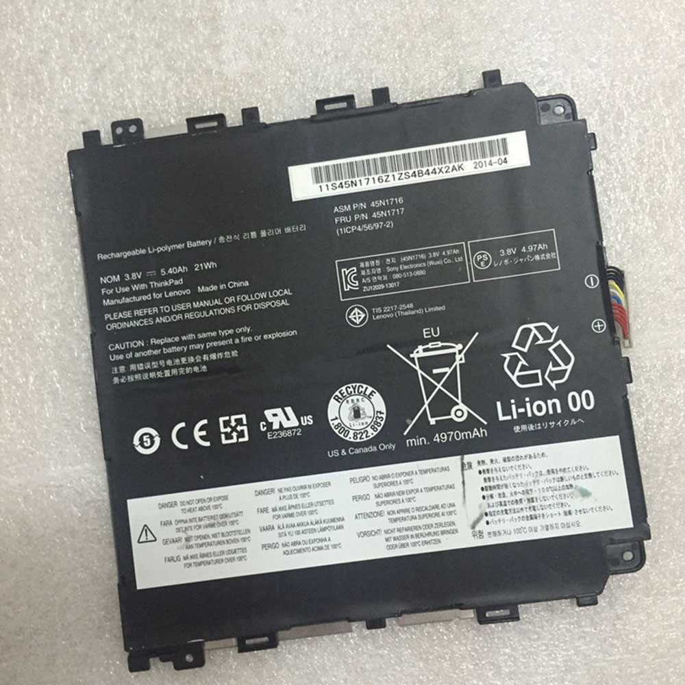 LENOVO 45N1716 Laptop Akku