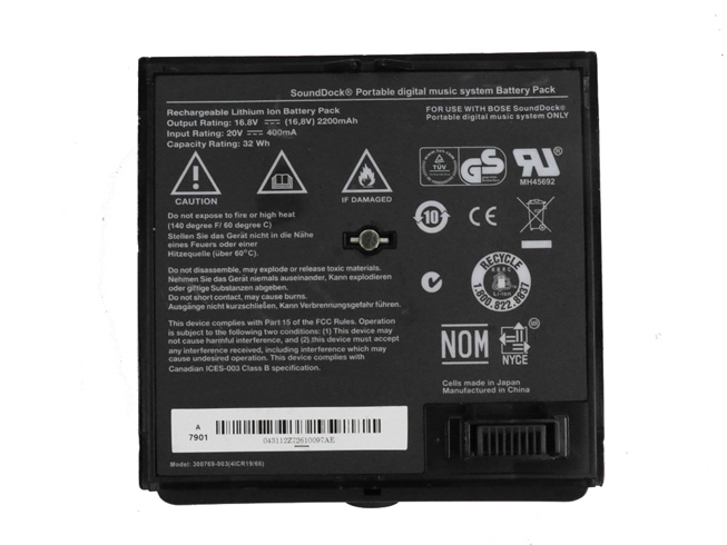 BOSE 300769-003 Laptop Akku