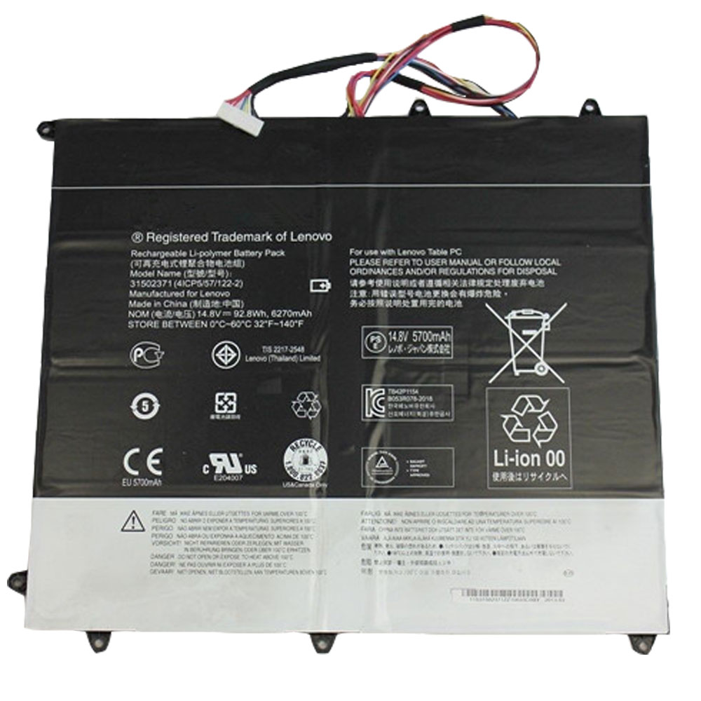 LENOVO  31502371 Laptop Akku