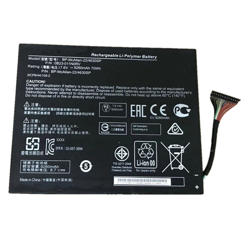 ACER  0B23-011N0RV Laptop Akku