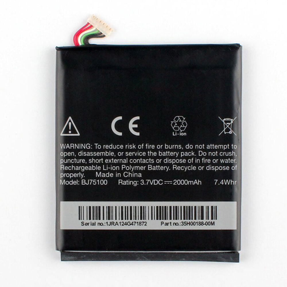 HTC BJ75100  Laptop Akku