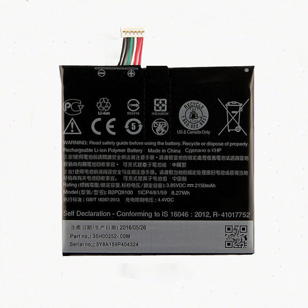 HTC B2PQ9100 Laptop Akku