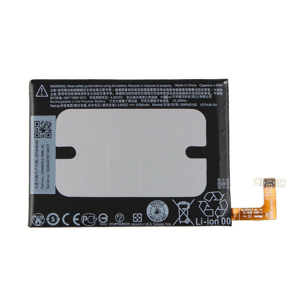 HTC B0PAG100 Laptop Akku