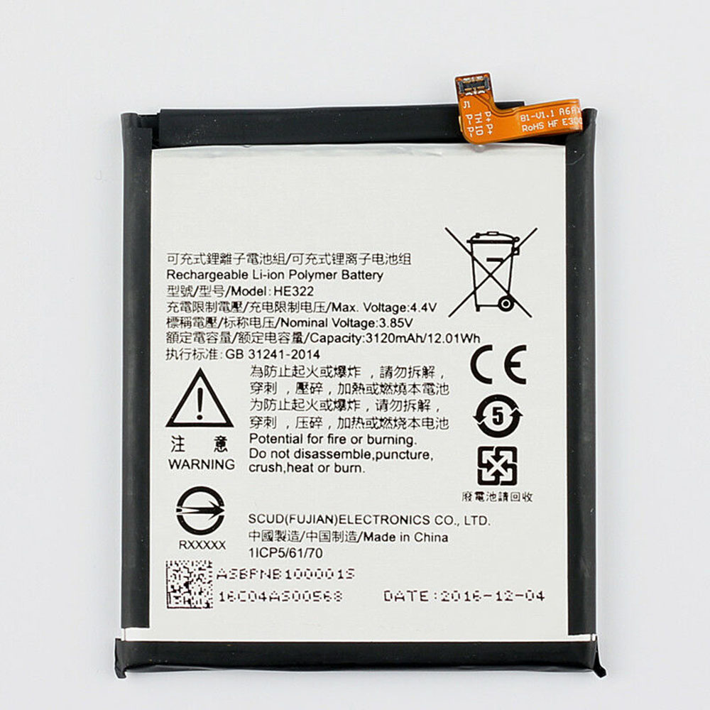 NOKIA HE322 Laptop Akku