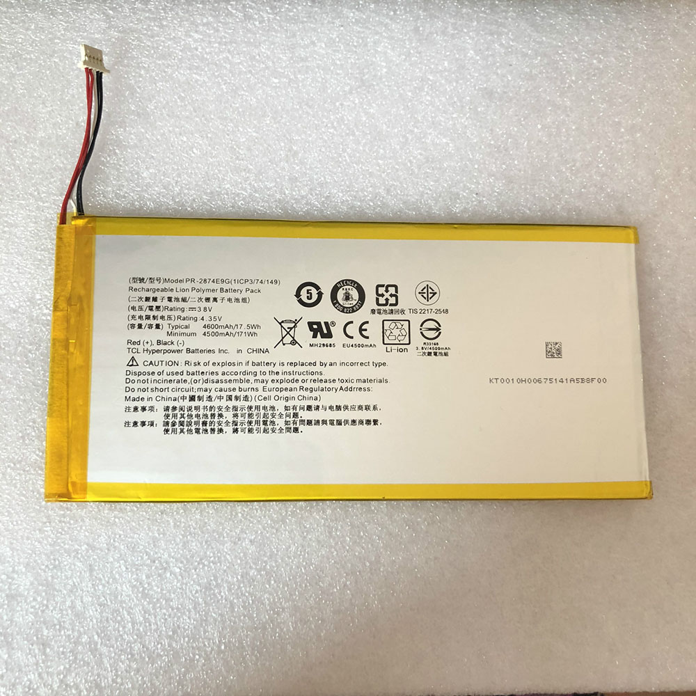 ACER PR-2874E9G Laptop Akku