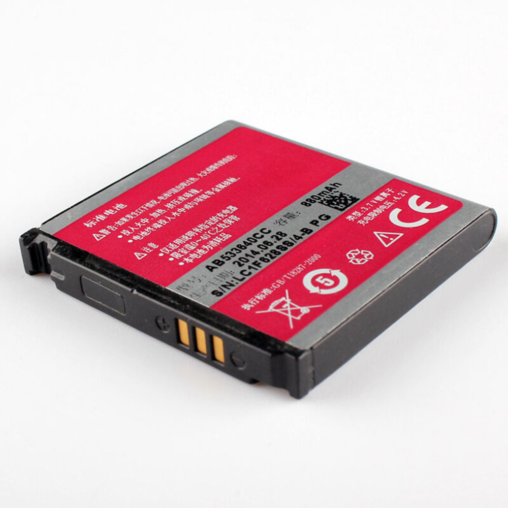SAMSUNG AB533640CC Laptop Akku
