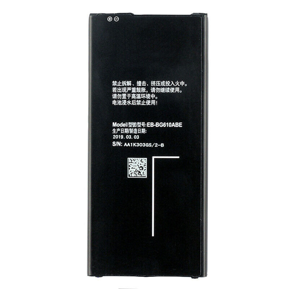 SAMSUNG EB-BG610ABE Laptop Akku