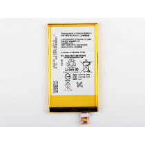 2700 mAh/10.3wh 3.8 DVC LIS1594ERPC Replacement Battery