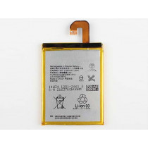 3100 mAh 3.7 DVC LIS1558ERPC Replacement Battery