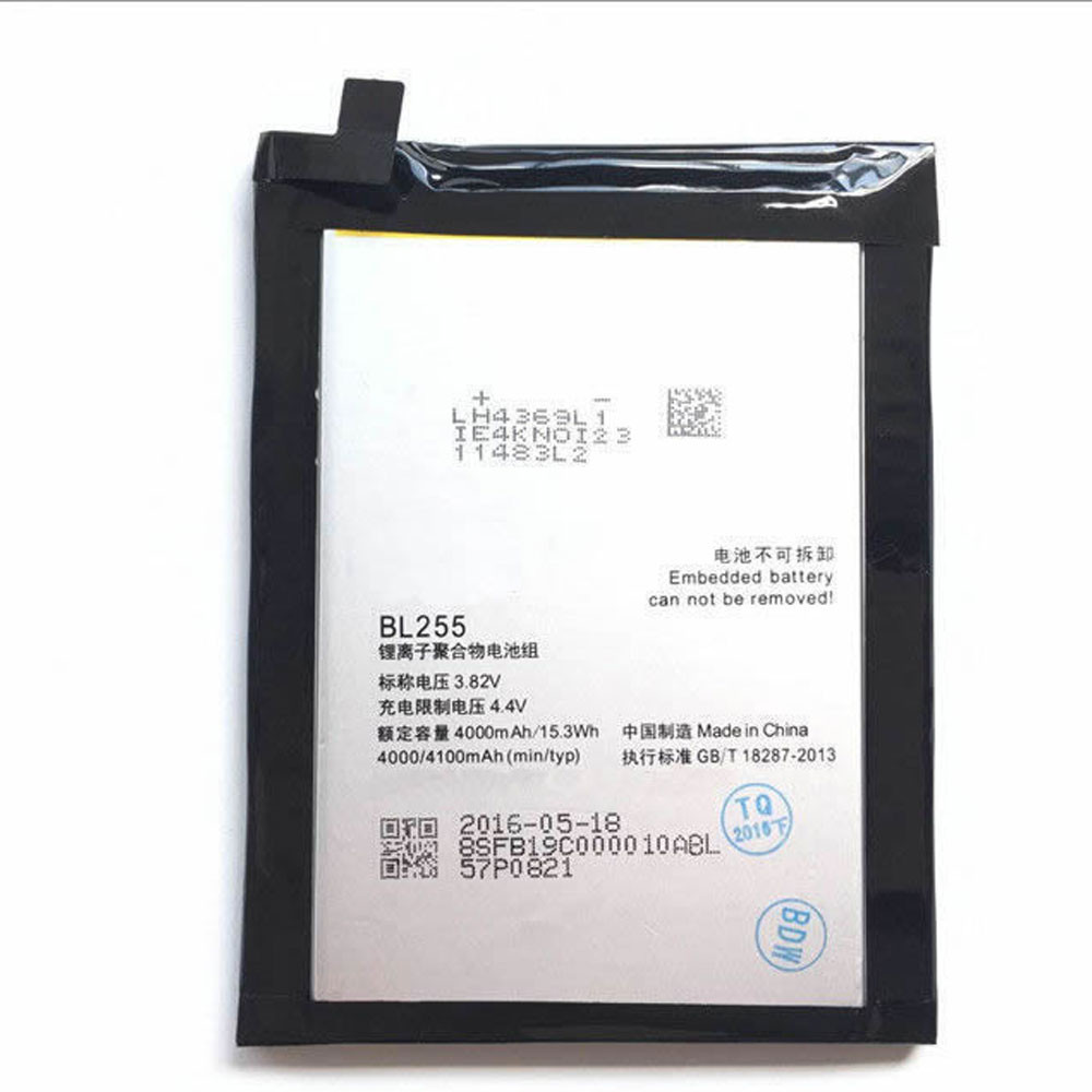 4000mAh 3.82DVC BL255 Replacement Battery