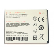 2400 mAh 3.7 DVC AB2400AWMC Replacement Battery