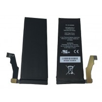 4600mAh 3.75V 58-000068 Replacement Battery